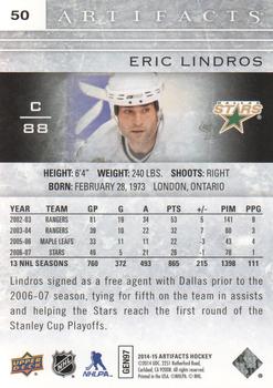 2014-15 Upper Deck Artifacts #50 Eric Lindros Back