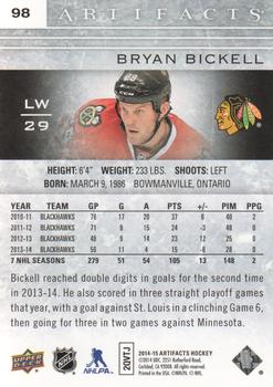 2014-15 Upper Deck Artifacts #98 Bryan Bickell Back