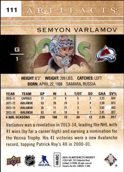 2014-15 Upper Deck Artifacts #111 Semyon Varlamov Back
