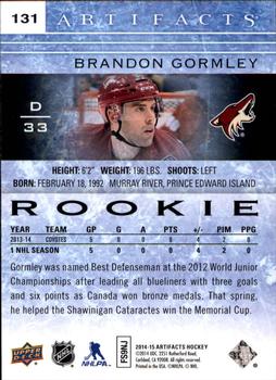 2014-15 Upper Deck Artifacts #131 Brandon Gormley Back