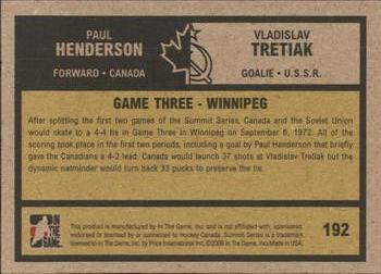 2009-10 In The Game 1972 The Year In Hockey #192 Paul Henderson / Vladislav Tretiak Back