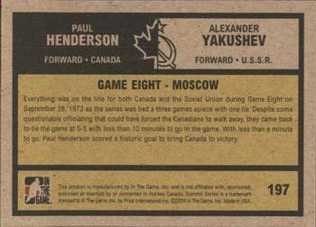 2009-10 In The Game 1972 The Year In Hockey #197 Paul Henderson / Alexander Yakushev Back