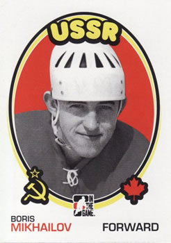 2009-10 In The Game 1972 The Year In Hockey #171 Boris Mikhailov Front