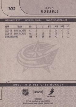2009-10 O-Pee-Chee #102 Kris Russell Back