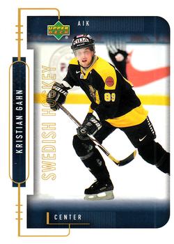 1999-00 Upper Deck Swedish Hockey League #9 Kristian Gahn Front