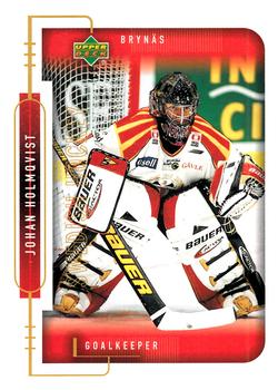 1999-00 Upper Deck Swedish Hockey League #18 Johan Holmqvist Front
