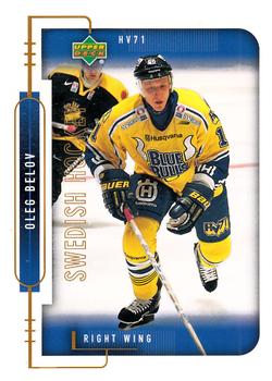 1999-00 Upper Deck Swedish Hockey League #92 Oleg Belov Front