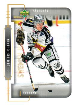 1999-00 Upper Deck Swedish Hockey League #188 Dimitri Chikin Front