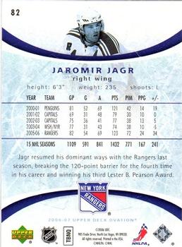 2006-07 Upper Deck Ovation #82 Jaromir Jagr Back