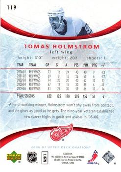 2006-07 Upper Deck Ovation #119 Tomas Holmstrom Back