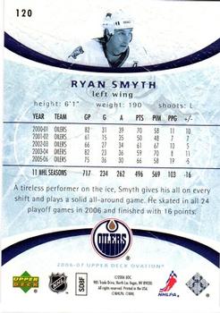 2006-07 Upper Deck Ovation #120 Ryan Smyth Back