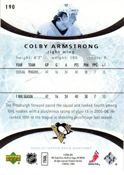 2006-07 Upper Deck Ovation #190 Colby Armstrong Back