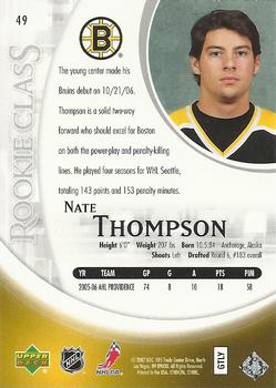 2006-07 Upper Deck Rookie Class Box Set #49 Nate Thompson  Back