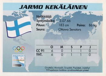 1994 Semic Jääkiekkokortit Keräilysarja (Finnish) #26 Jarmo Kekäläinen Back