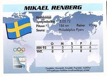 1994 Semic Jääkiekkokortit Keräilysarja (Finnish) #67 Mikael Renberg Back