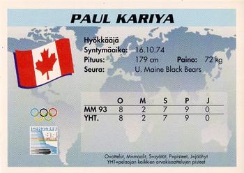 1994 Semic Jääkiekkokortit Keräilysarja (Finnish) #104 Paul Kariya Back
