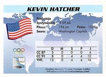 1994 Semic Jääkiekkokortit Keräilysarja (Finnish) #114 Kevin Hatcher Back