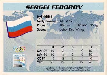 1994 Semic Jääkiekkokortit Keräilysarja (Finnish) #146 Sergei Fedorov Back