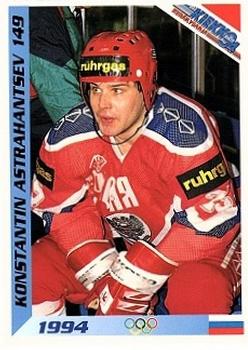 1994 Semic Jääkiekkokortit Keräilysarja (Finnish) #149 Konstantin Astrahantsev Front