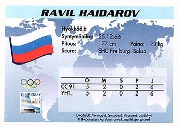 1994 Semic Jääkiekkokortit Keräilysarja (Finnish) #162 Ravil Khaidarov Back
