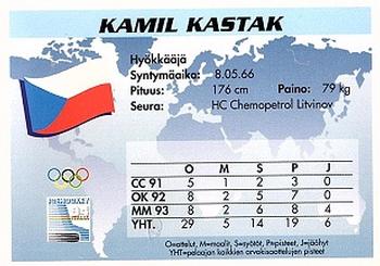 1994 Semic Jääkiekkokortit Keräilysarja (Finnish) #175 Kamil Kastak Back
