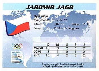 1994 Semic Jääkiekkokortit Keräilysarja (Finnish) #183 Jaromir Jagr Back