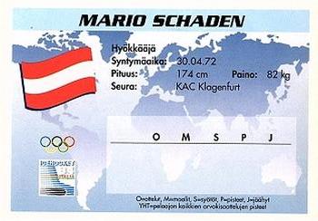 1994 Semic Jääkiekkokortit Keräilysarja (Finnish) #246 Mario Schaden Back