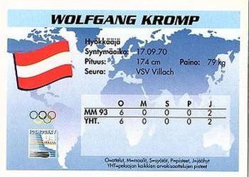 1994 Semic Jääkiekkokortit Keräilysarja (Finnish) #249 Wolfgang Kromp Back