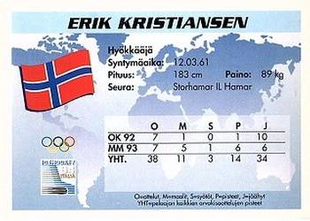 1994 Semic Jääkiekkokortit Keräilysarja (Finnish) #262 Erik Kristiansen Back