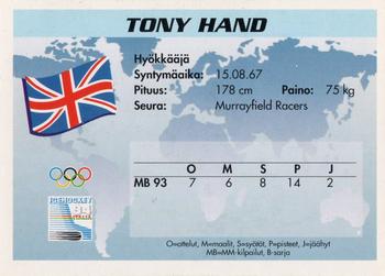 1994 Semic Jääkiekkokortit Keräilysarja (Finnish) #323 Tony Hand Back