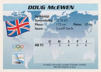 1994 Semic Jääkiekkokortit Keräilysarja (Finnish) #326 Doug McEwen Back