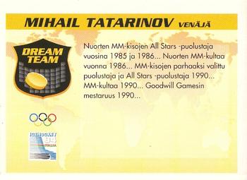 1994 Semic Jääkiekkokortit Keräilysarja (Finnish) #336 Mikhail Tatarinov Back