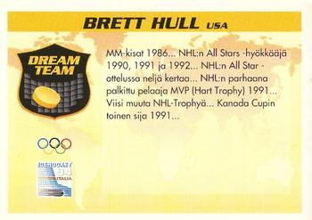 1994 Semic Jääkiekkokortit Keräilysarja (Finnish) #347 Brett Hull Back