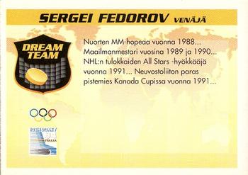 1994 Semic Jääkiekkokortit Keräilysarja (Finnish) #348 Sergei Fedorov Back