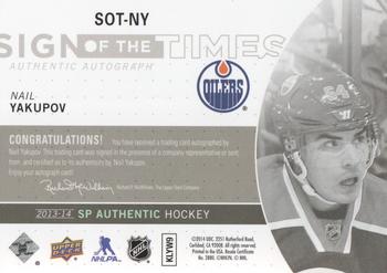 2013-14 SP Authentic - Sign of the Times #SOT-NY Nail Yakupov Back