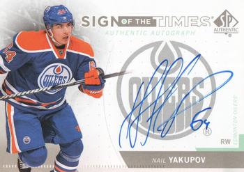 2013-14 SP Authentic - Sign of the Times #SOT-NY Nail Yakupov Front