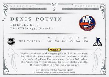 2013-14 Panini National Treasures #5 Denis Potvin Back