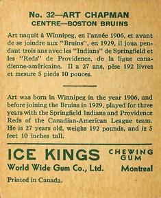 1933-34 World Wide Gum Ice Kings (V357) #32 Art Chapman Back