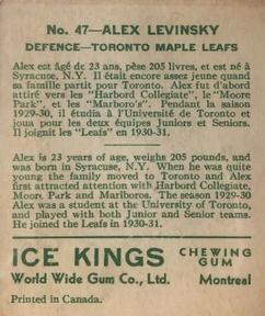 1933-34 World Wide Gum Ice Kings (V357) #47 Alex Levinsky Back