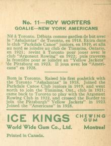 1933-34 World Wide Gum Ice Kings (V357) #11 Roy Worters Back