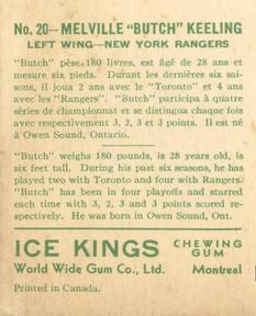 1933-34 World Wide Gum Ice Kings (V357) #20 