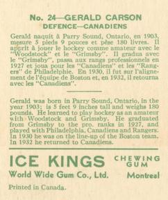 1933-34 World Wide Gum Ice Kings (V357) #24 Gerald Carson Back