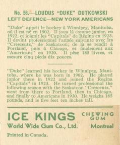1933-34 World Wide Gum Ice Kings (V357) #56 