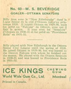 1933-34 World Wide Gum Ice Kings (V357) #60 Bill Beveridge Back
