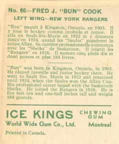 1933-34 World Wide Gum Ice Kings (V357) #66 