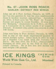 1933-34 World Wide Gum Ice Kings (V357) #67 John Roach Back