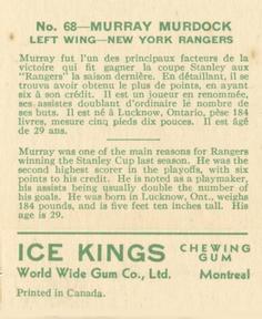 1933-34 World Wide Gum Ice Kings (V357) #68 Murray Murdoch Back