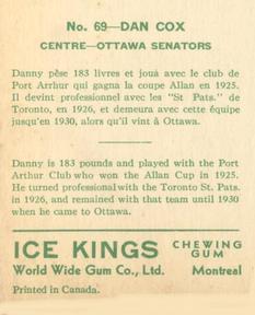 1933-34 World Wide Gum Ice Kings (V357) #69 Dan Cox Back