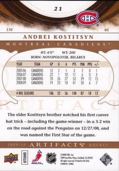 2009-10 Upper Deck Artifacts #21 Andrei Kostitsyn Back