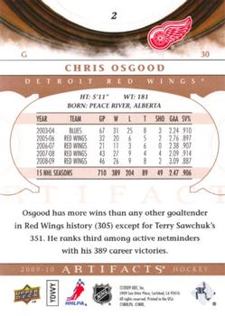 2009-10 Upper Deck Artifacts #2 Chris Osgood Back